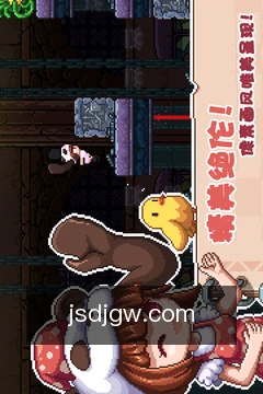 服务进度看板