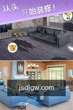 移动端数据罗盘