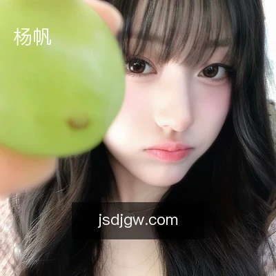 杨帆